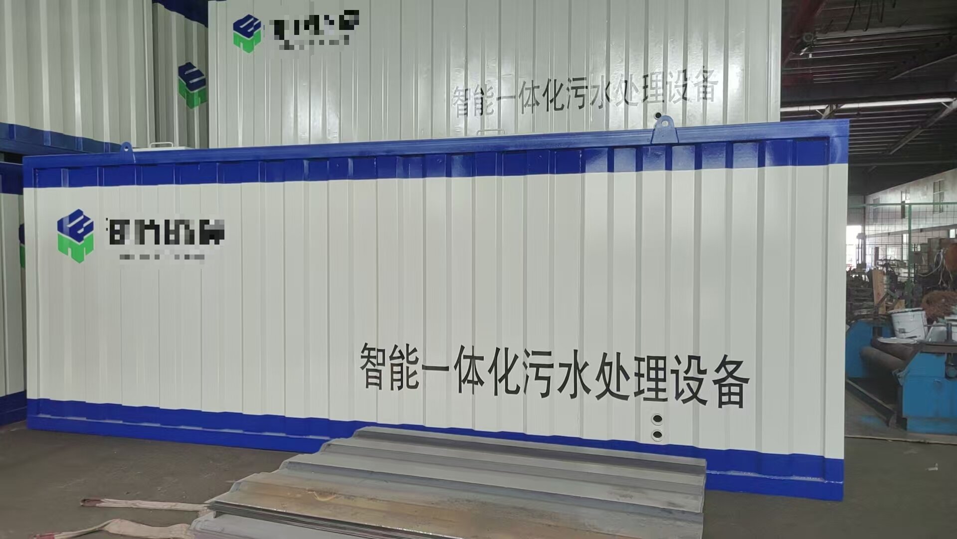 智能一体化污水处理设备的工艺说明