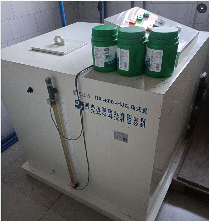 医院污水处理设备采用哪些处理技术--