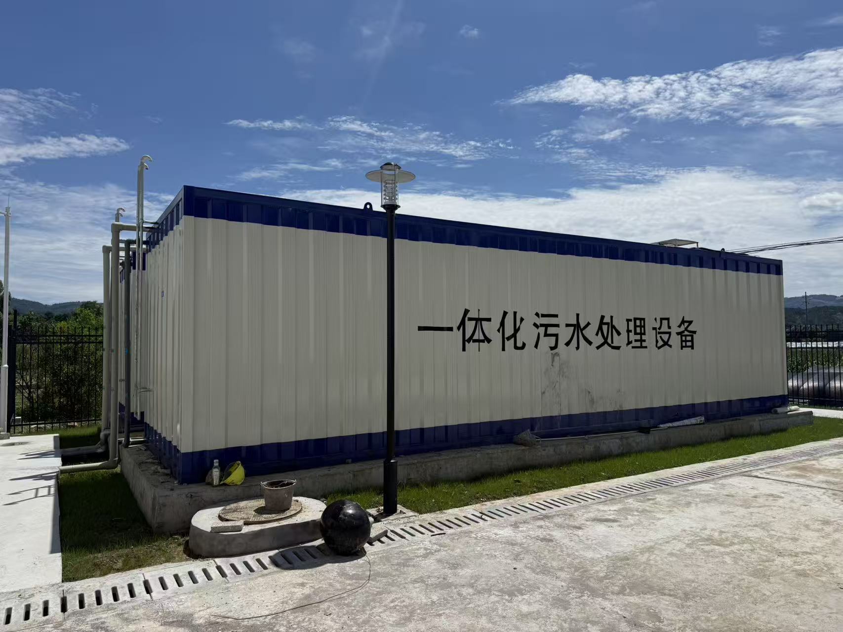 集装箱式一体化污水处理设备｜张家界澧水流域项目实景产品介绍